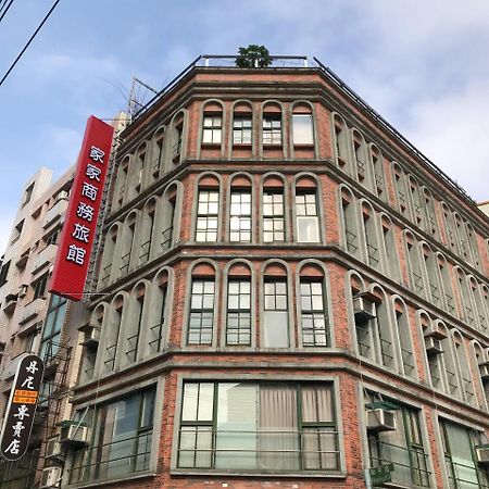 Jia-Jia Business Hotel 뤄동 외부 사진