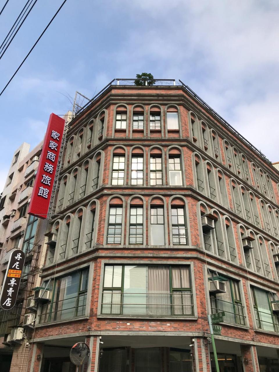 Jia-Jia Business Hotel 뤄동 외부 사진