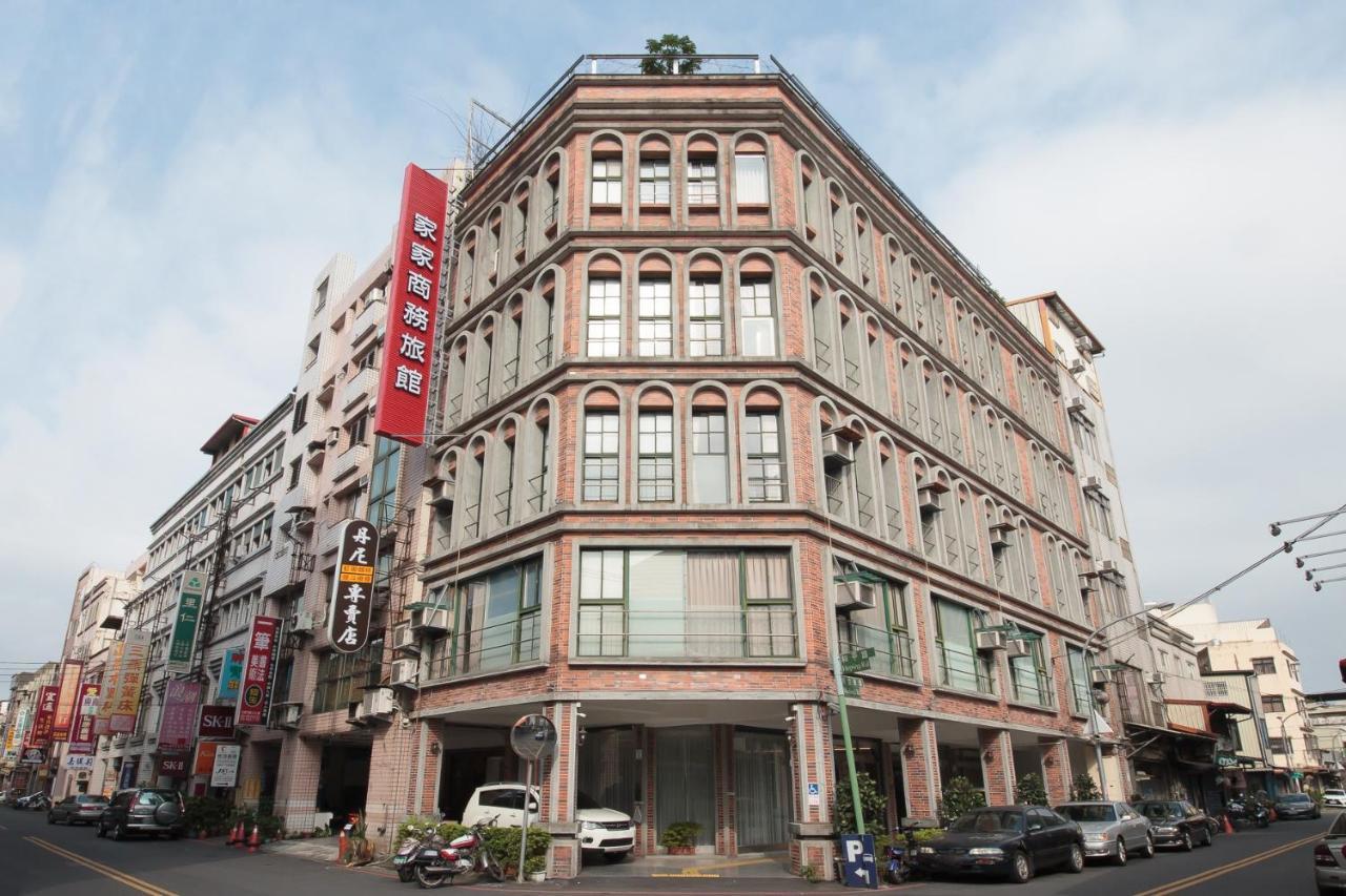 Jia-Jia Business Hotel 뤄동 외부 사진